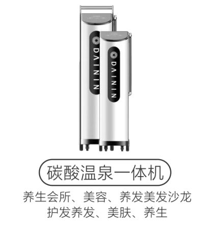 微信圖片_20221020100049.png 微信圖片_20221020100049.png