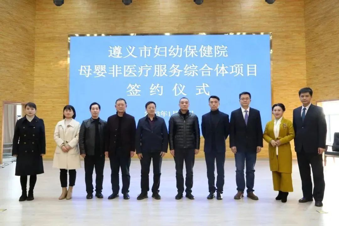 微信圖片_20230203104240.jpg 微信圖片_20230203104240.jpg