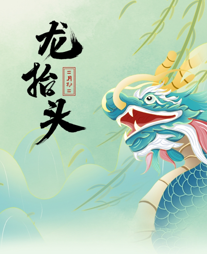 微信截圖_20240308100818.png 微信截圖_20240308100818.png